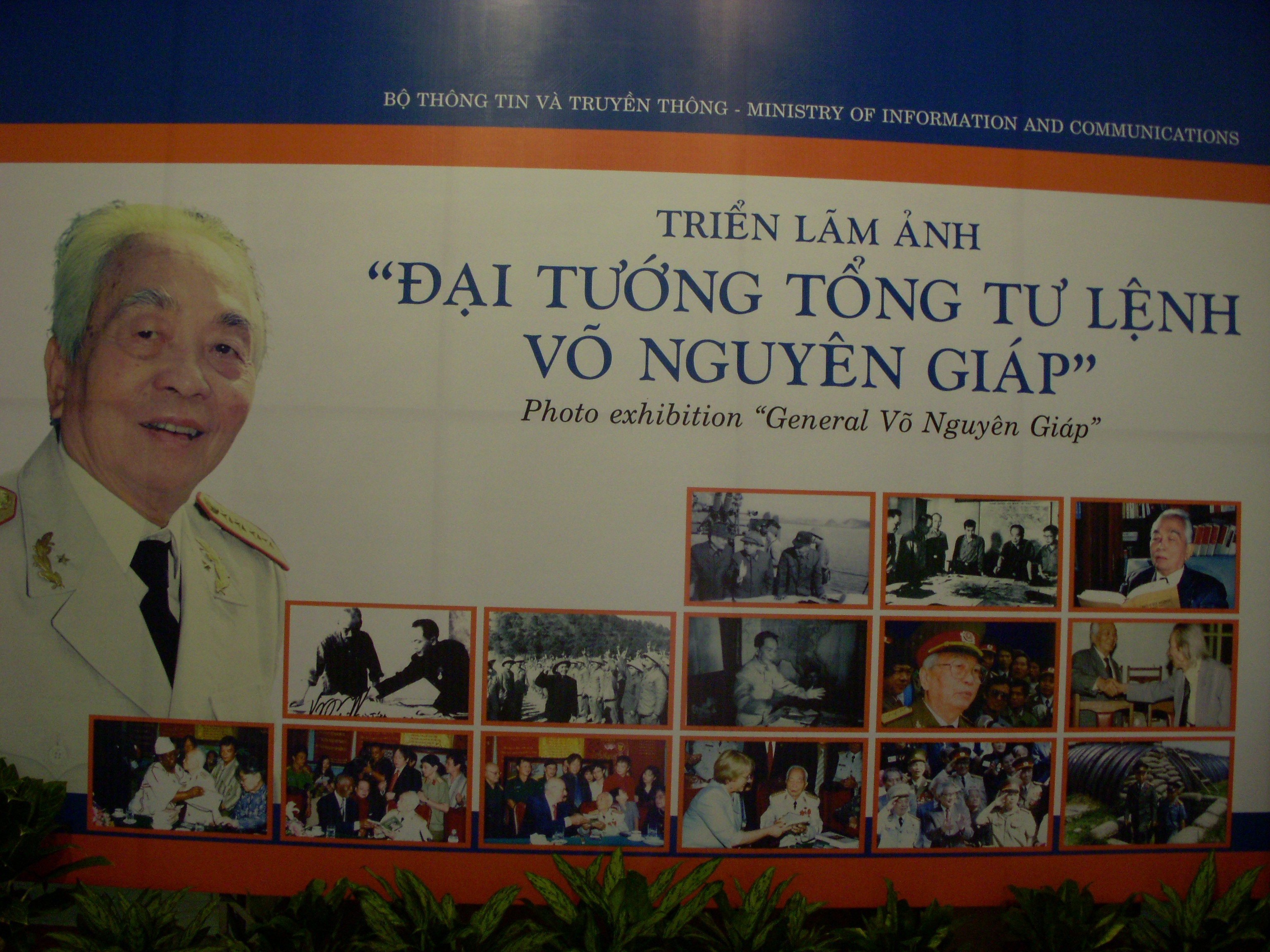 Exposition de photographies rares sur le général Vo Nguyen Giap